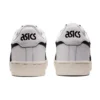 Japan S “White Black”