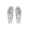 Japan S “White Black”