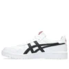 Japan S “White Black Red”