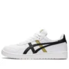 Japan S “White Black Yellow”