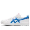 Japan S “White Blue CoaST”