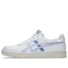 Japan S “White Blue Fade”