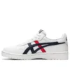 Japan S “White Classic Red”