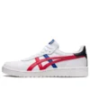 Japan S “White Classic Red”