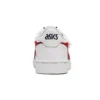 Japan S “White Classic Red”