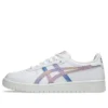 Japan S “White Denim Blue”