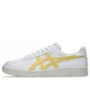 Japan S “White Faded Yellow”