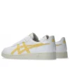 Japan S “White Faded Yellow”