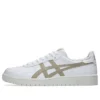 Japan S “White Feather Grey”