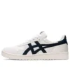 Japan S “White French Blue”