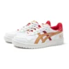 Japan S “White Gold Red”