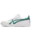 Japan S “White Green”