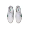 Japan S “White Green”