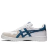Japan S “White Grey Foss”