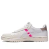 Japan S “White Hot Pink”