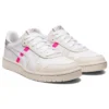 Japan S “White Hot Pink”