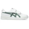 Japan S “White Ivy”