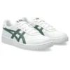 Japan S “White Ivy”