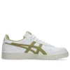Japan S “White Khaki Beige”