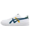 Japan S “White Mako Blue”