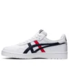 Japan S “White Midnight”