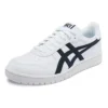 Japan S “White Midnight”