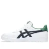Japan S “White Midnight Green”