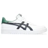 Japan S “White Midnight Green”