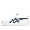Japan S “White Midnight Navy”