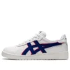 Japan S “White Monaco Blue”