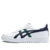Japan S “White Navy Green”