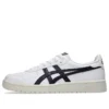 Japan S “White Night Shade”