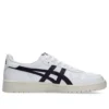Japan S “White Night Shade”