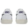 Japan S “White Night Shade”