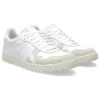 Japan S “White Off White”