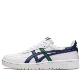 Japan S “White Peacoat”