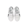 JAPAN S “White Peacoat”