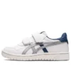 Japan S “White Piedmont Grey”