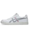 Japan S “White Piedmont Grey”