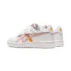 Japan S “White Pink”