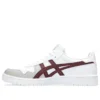 Japan S “White Port Royall”
