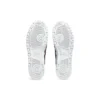 Japan S “White Port Royall”