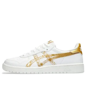 Japan S “White Pure Gold”