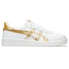 Japan S “White Pure Gold”