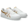 Japan S “White Pure Gold”