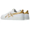 Japan S “White Pure Gold”