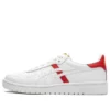 JAPAN S “White Red”