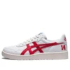 Japan S “White Red”