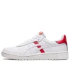 Japan S “White Red”