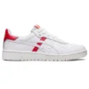 Japan S “White Red”